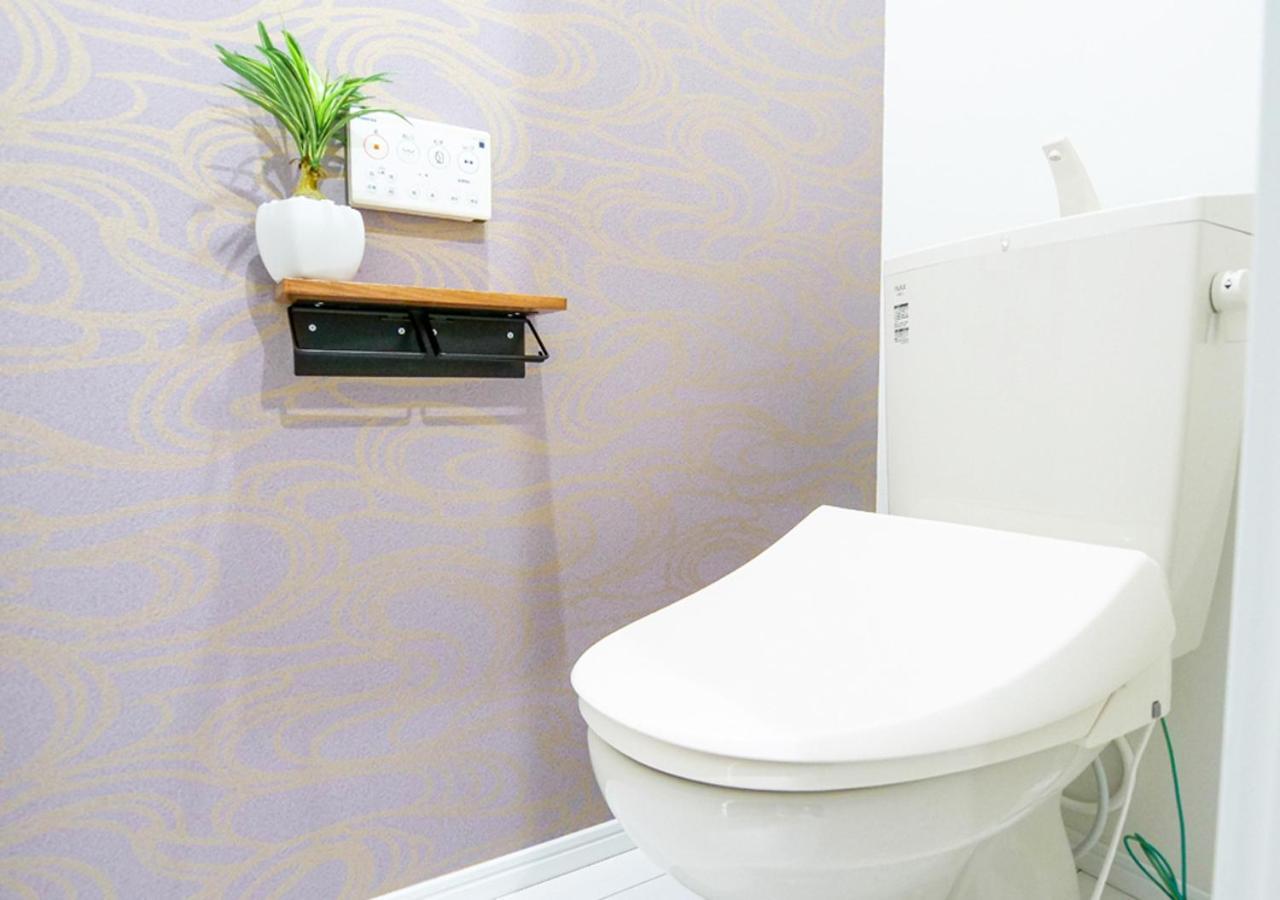 Apartment Asakusabashi Präfektur Tokio