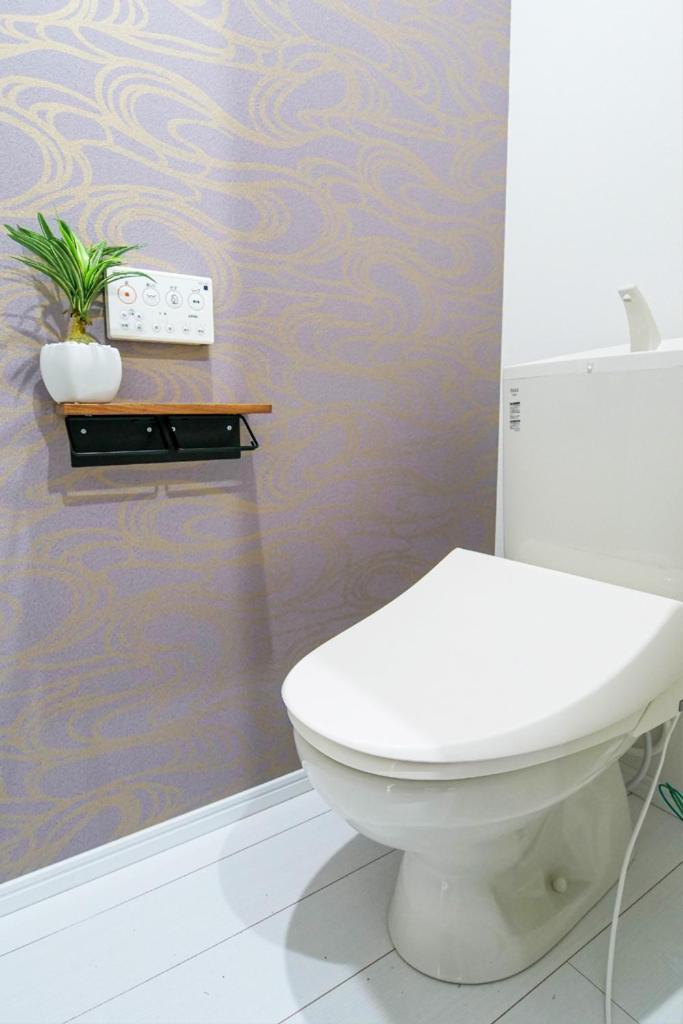 Asakusabashi Appartement *
