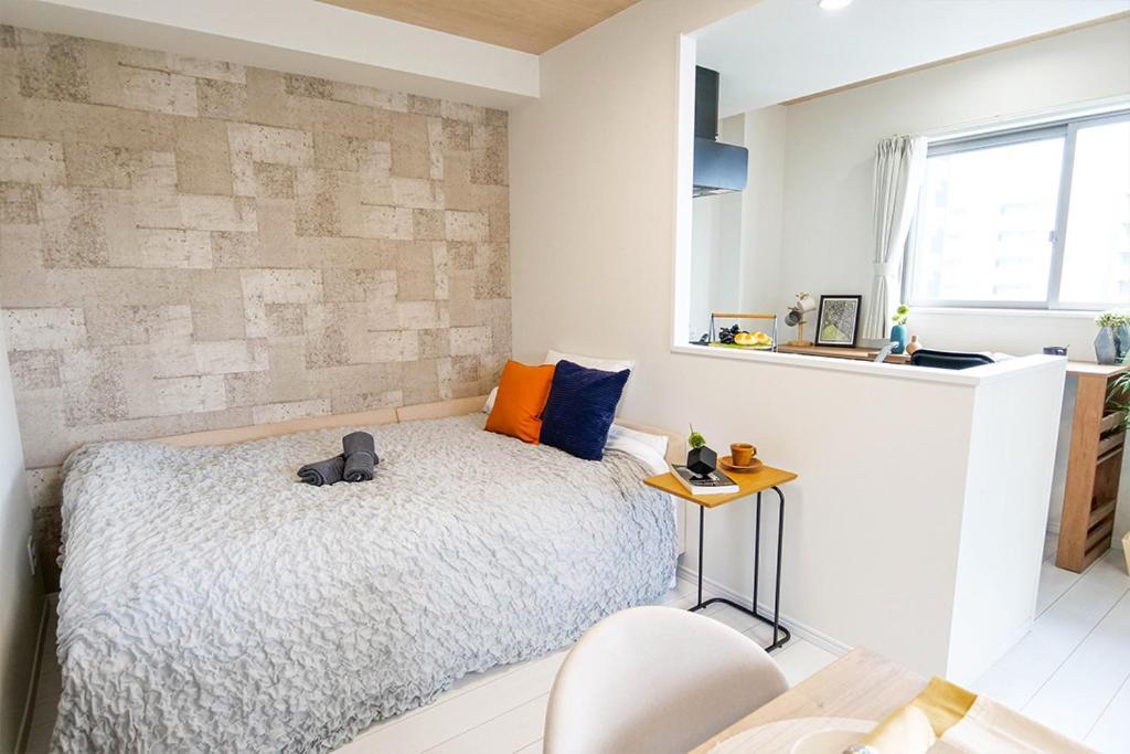 Asakusabashi Appartement Tokio