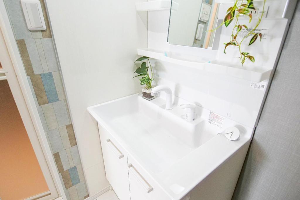 Appartement Asakusabashi Tokio
