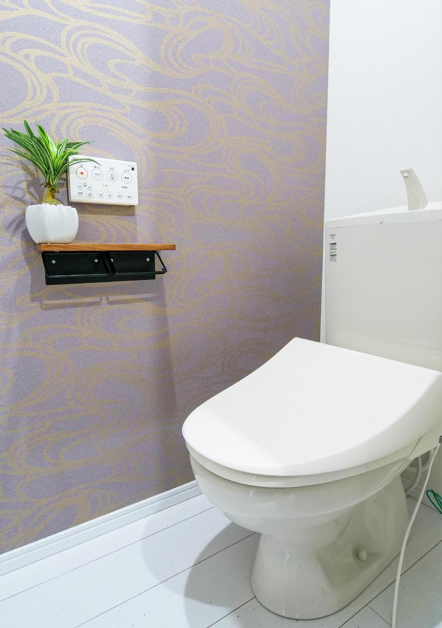 Asakusabashi Appartement *
