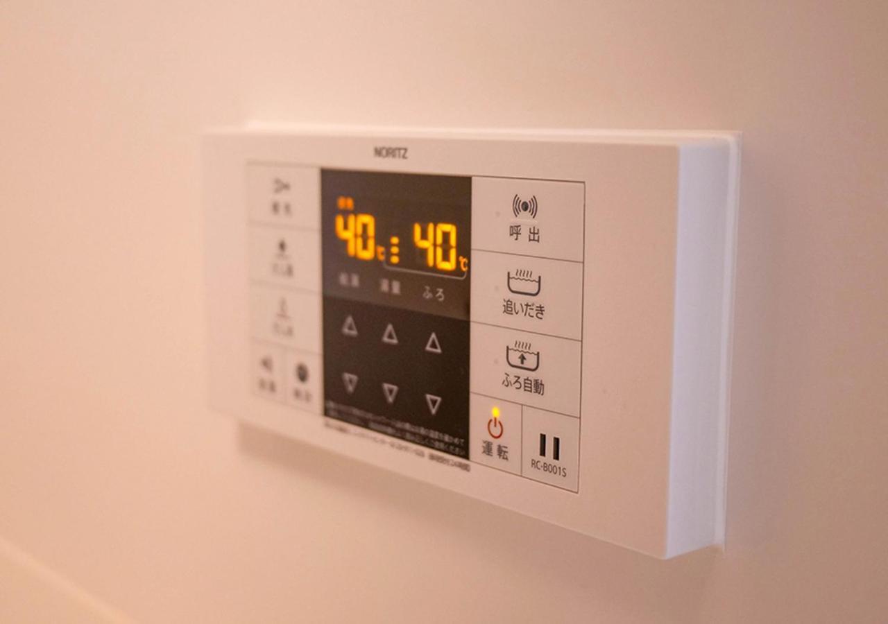Appartement Asakusabashi